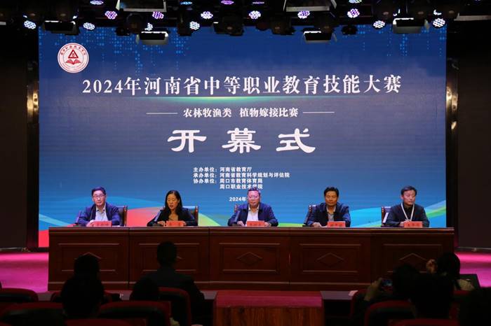 https://www.zkvtc.edu.cn/__local/5/90/5F/8C33E7ED02A1B648E3978BA23AF_B7DC94C2_DEB8A.png